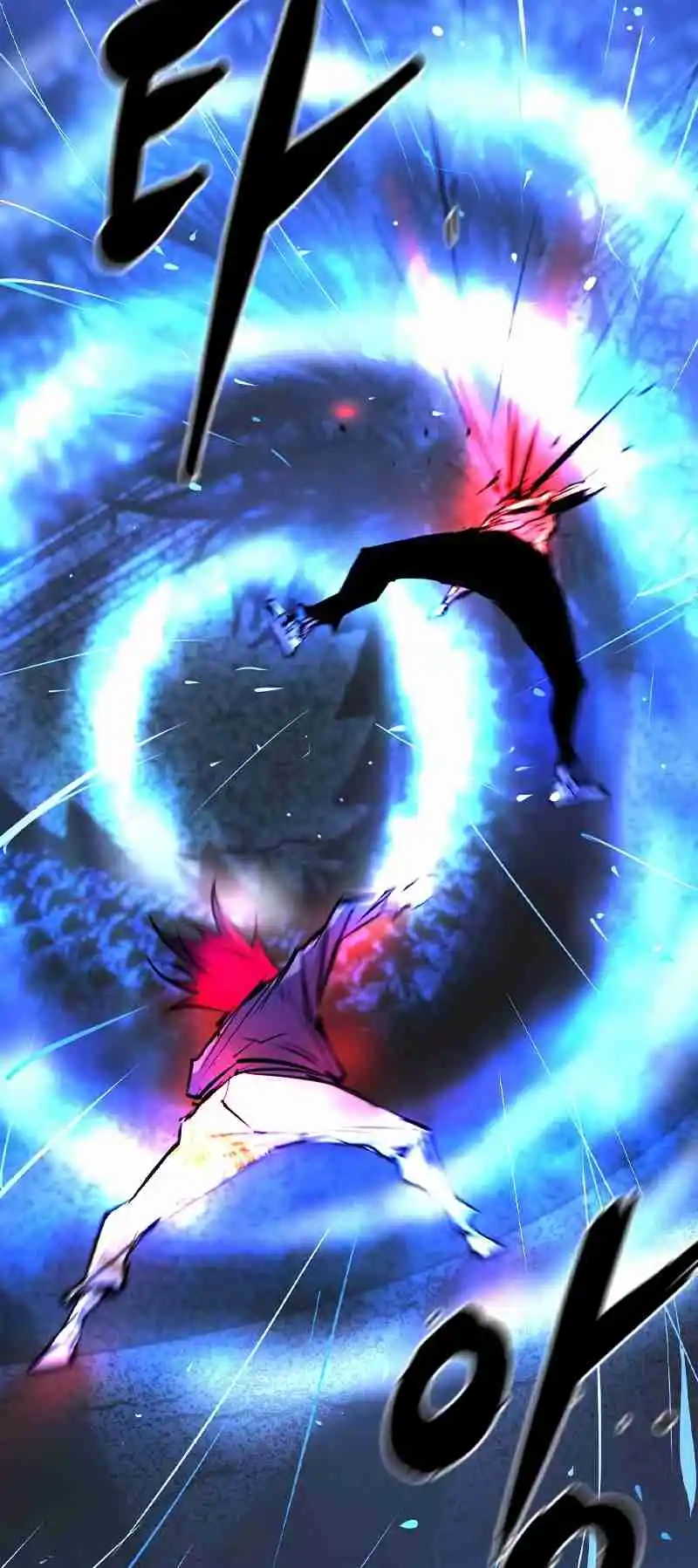 Hallym Gymnasium 152