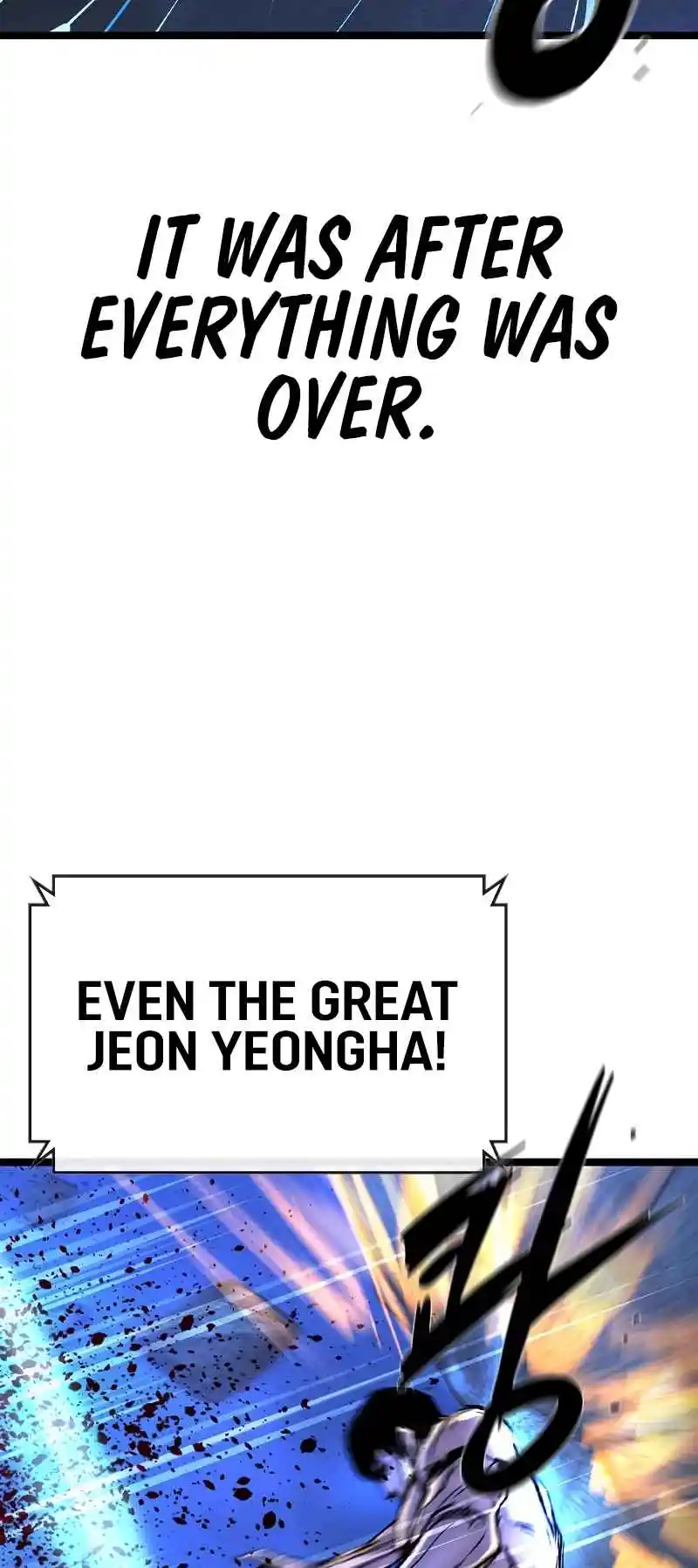 Hallym Gymnasium 152