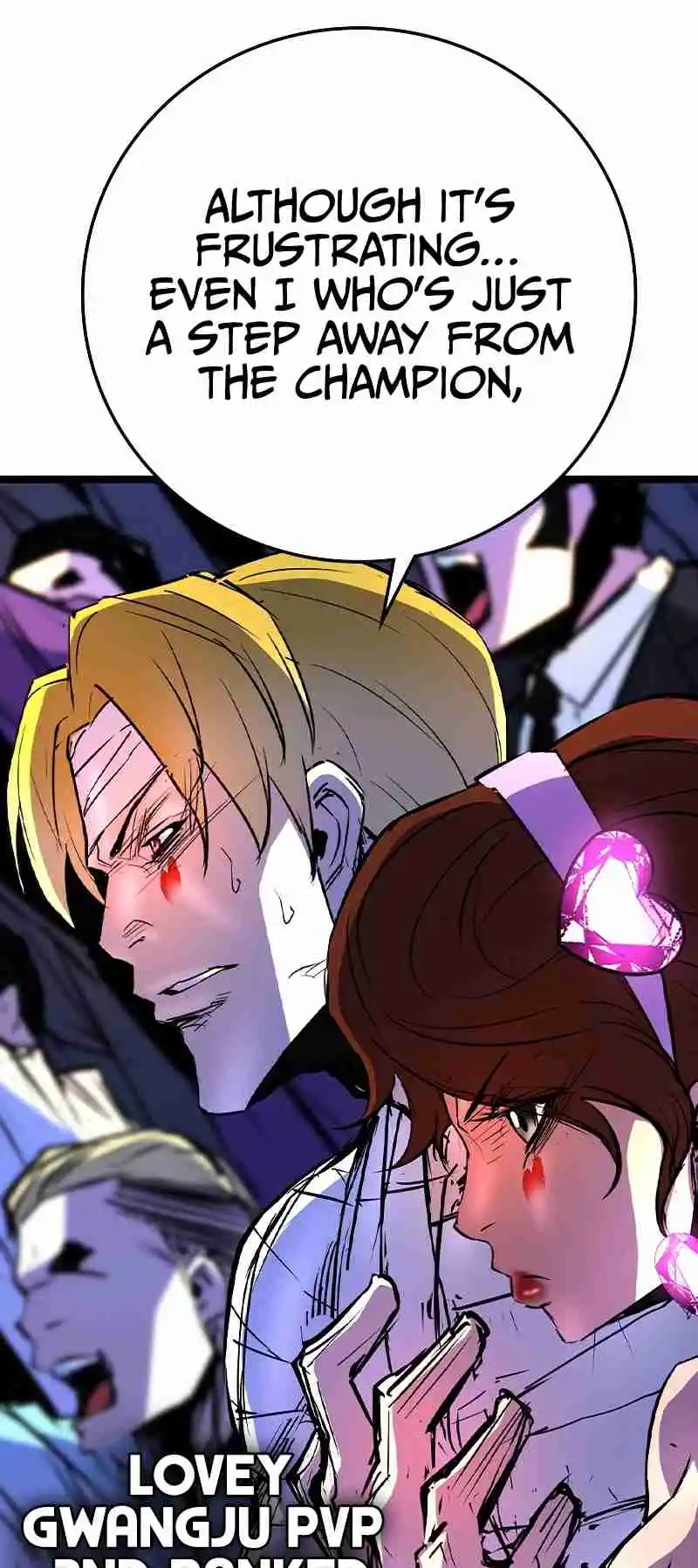 Hallym Gymnasium 152