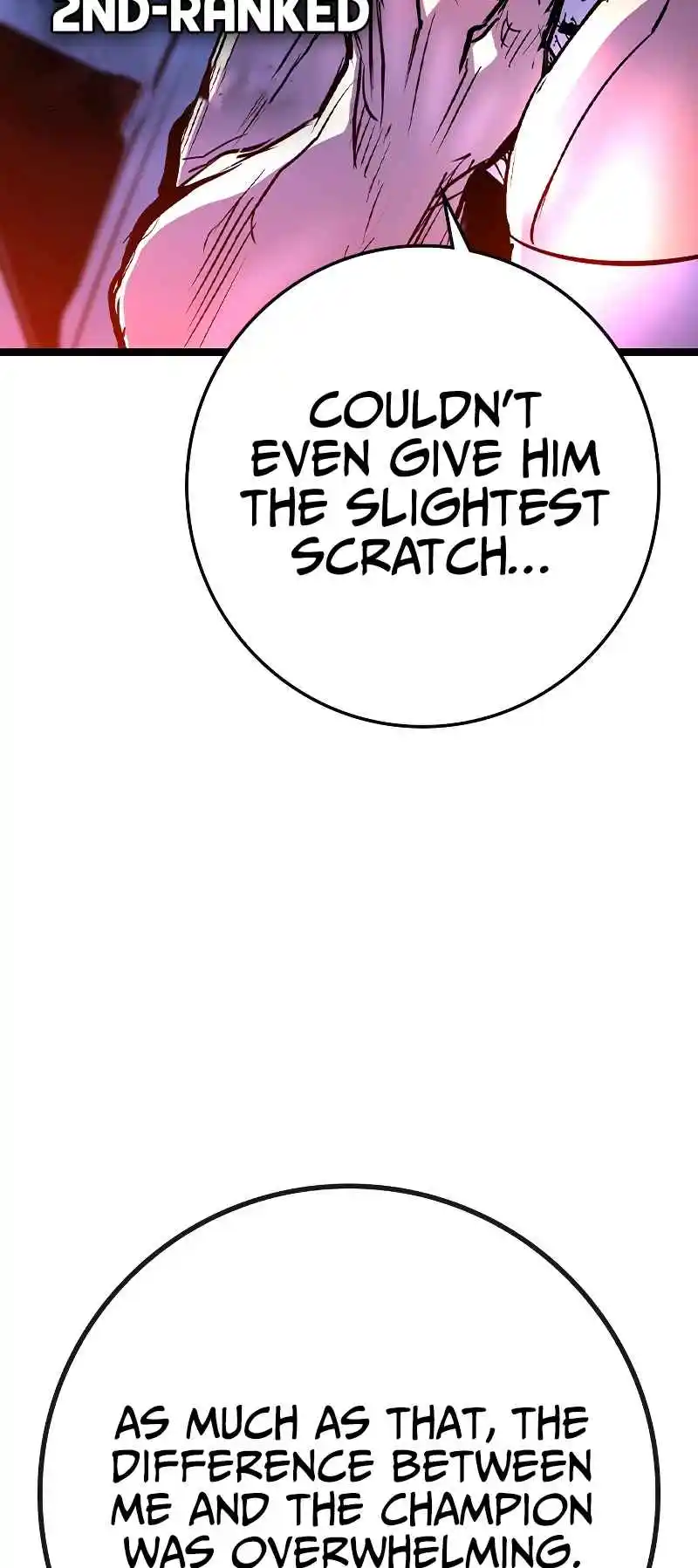 Hallym Gymnasium 152