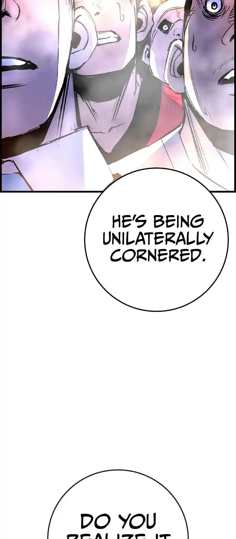 Hallym Gymnasium 152