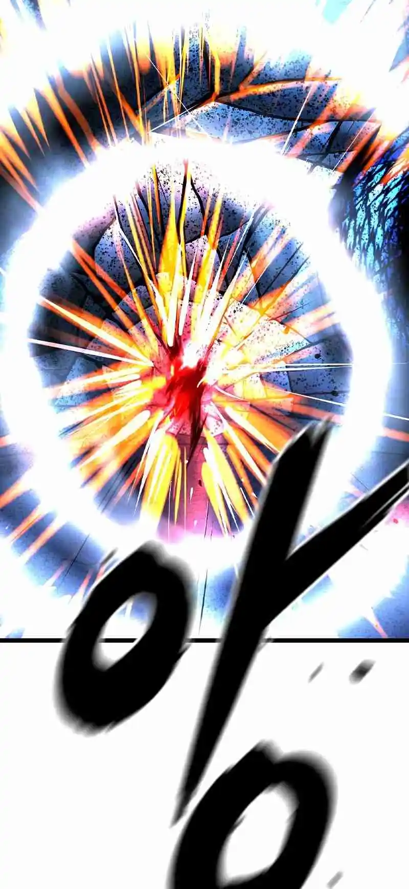 Hallym Gymnasium 152