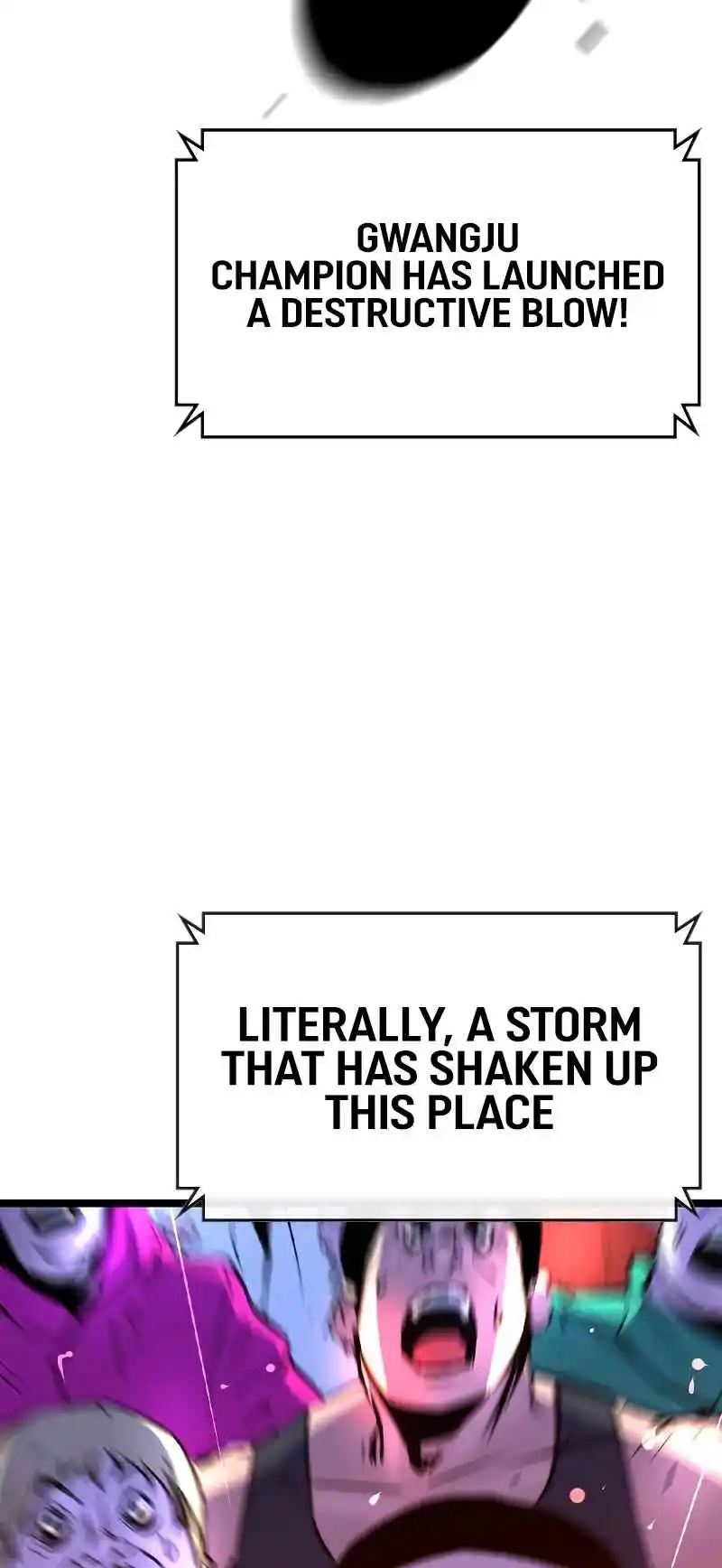 Hallym Gymnasium 152