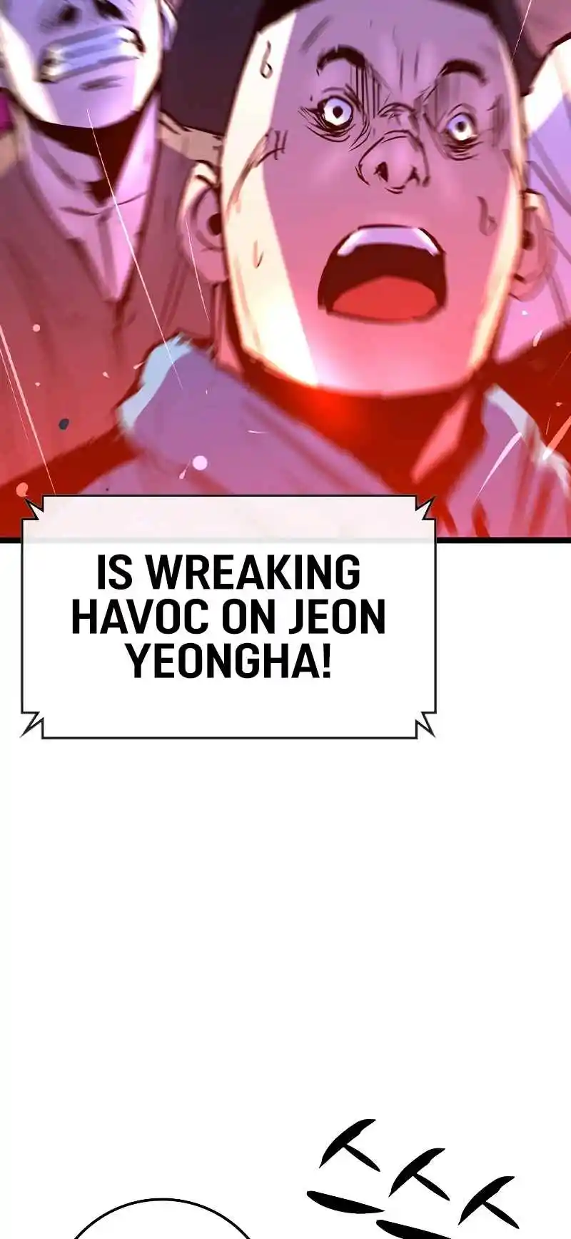 Hallym Gymnasium 152