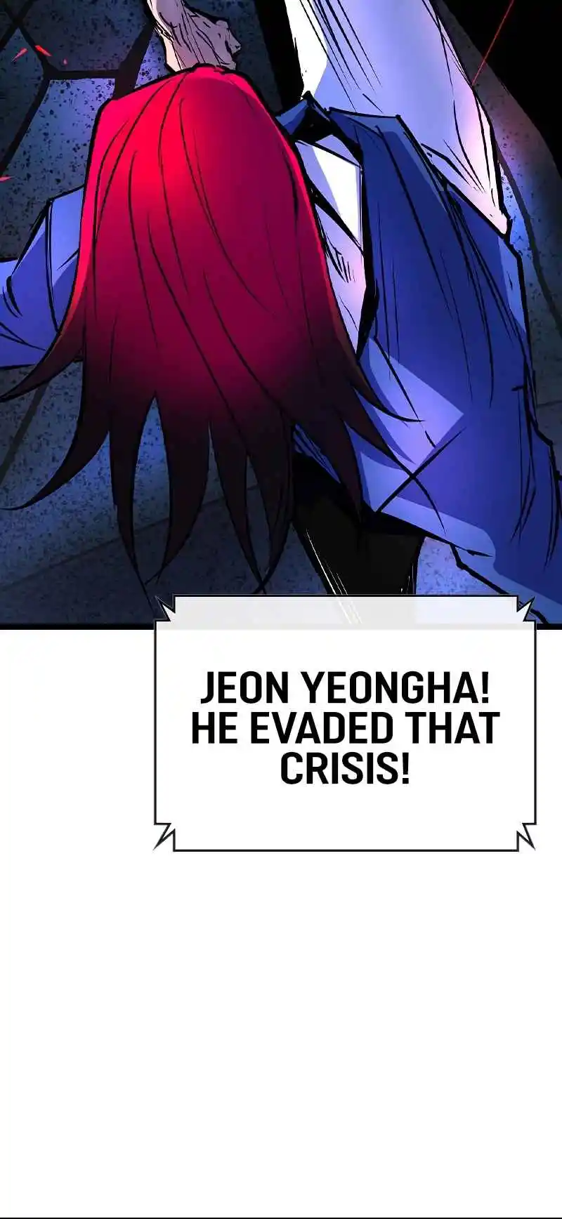 Hallym Gymnasium 152