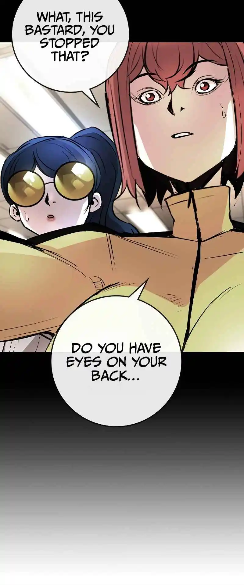 Hallym Gymnasium 152