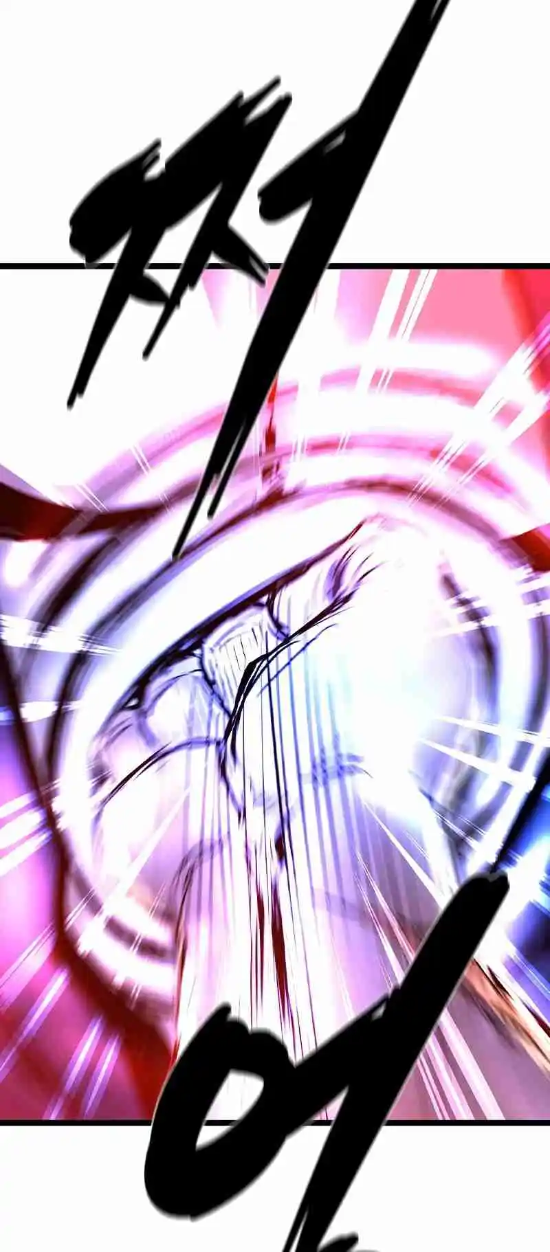 Hallym Gymnasium 152