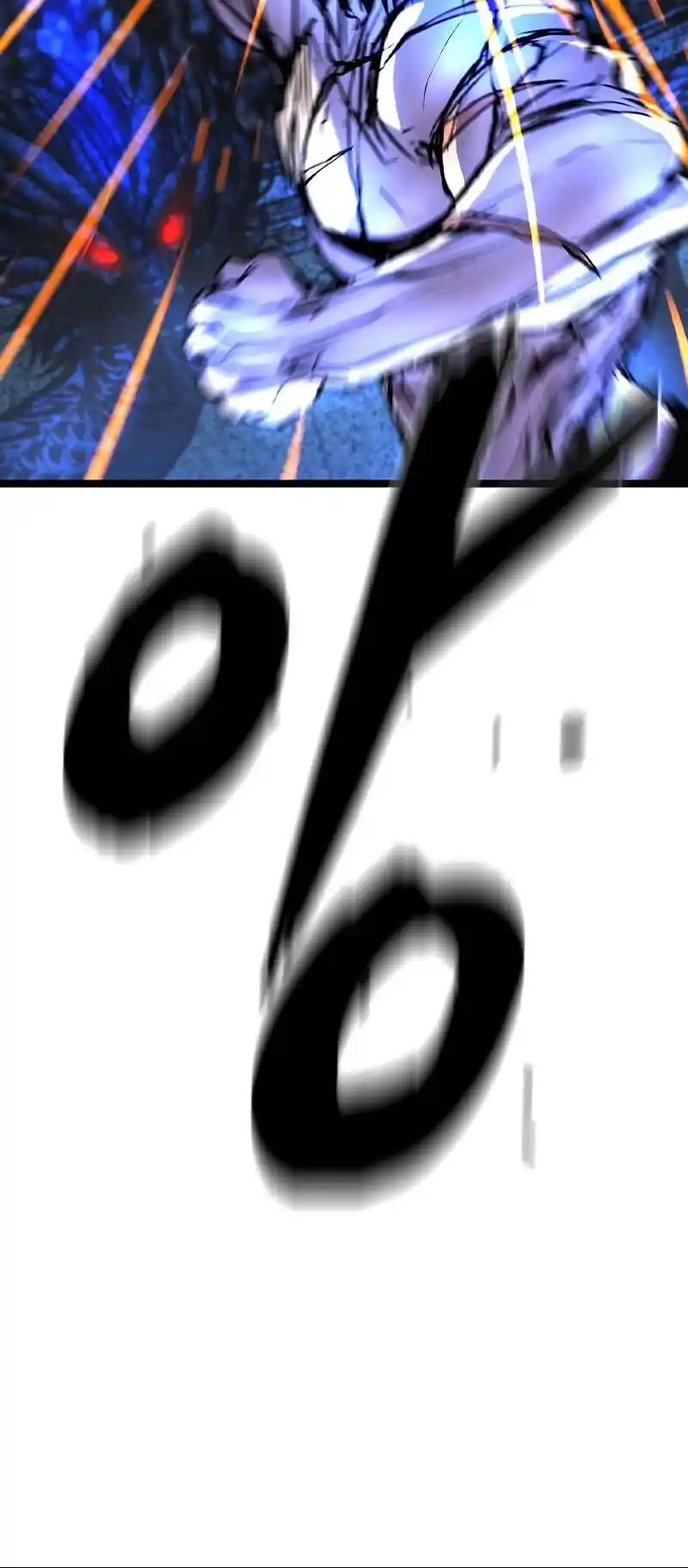 Hallym Gymnasium 152