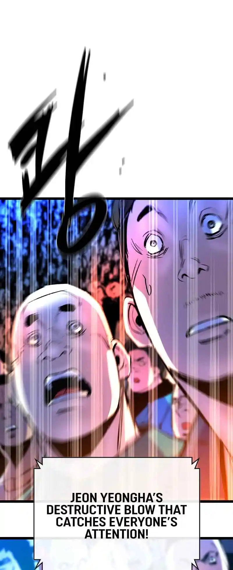 Hallym Gymnasium 152