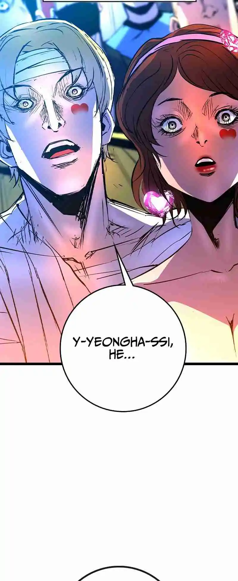 Hallym Gymnasium 152