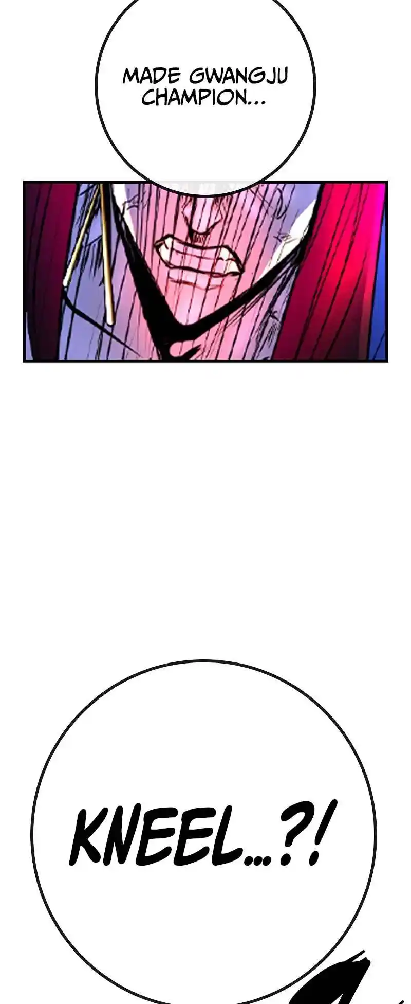 Hallym Gymnasium 152