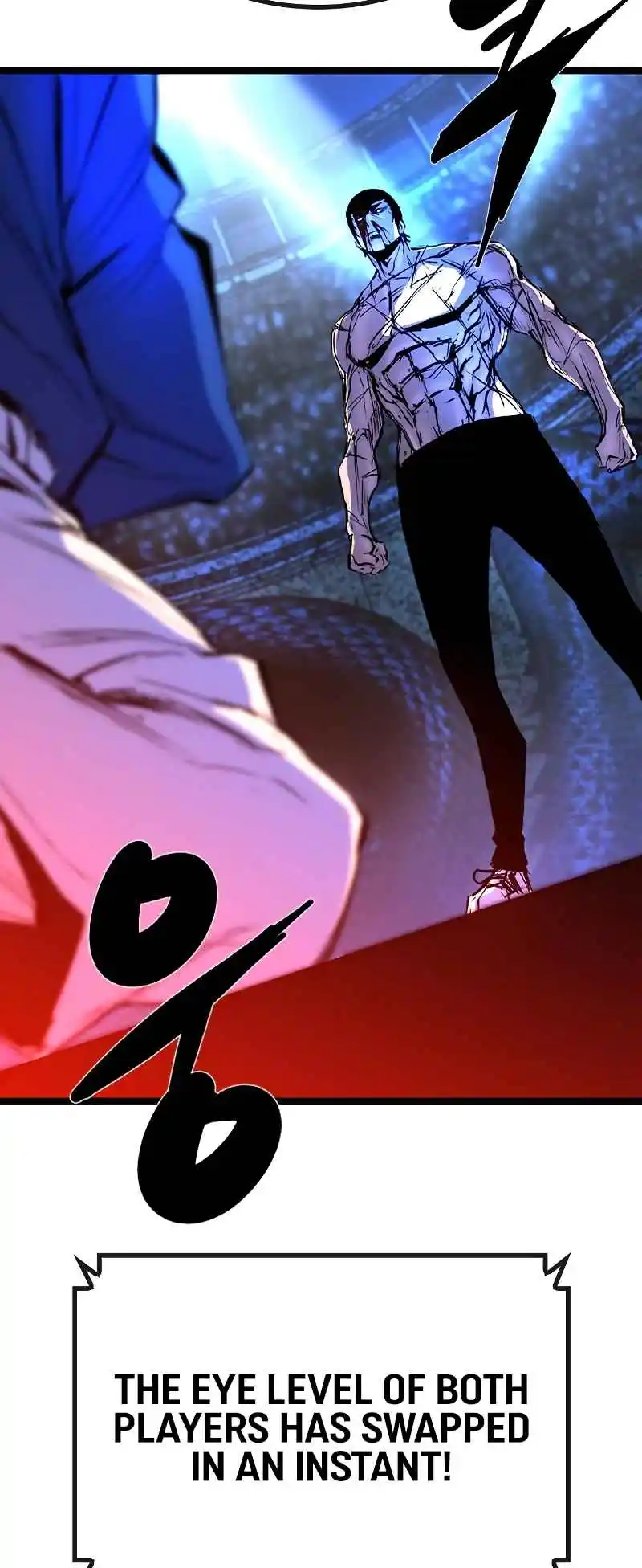 Hallym Gymnasium 152