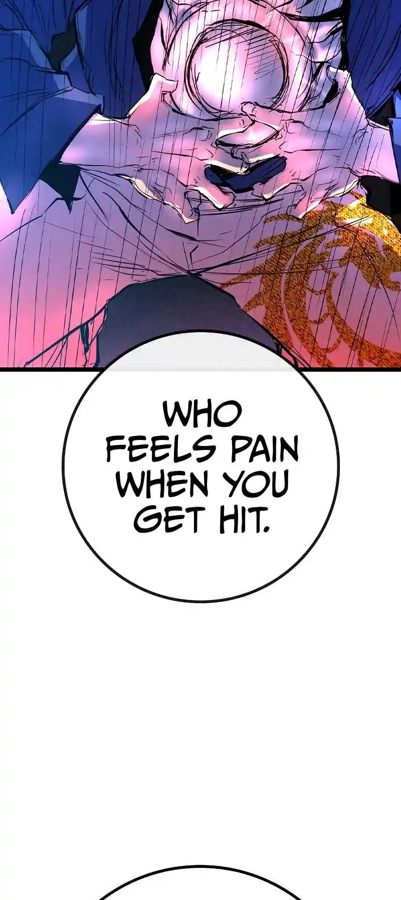 Hallym Gymnasium 152