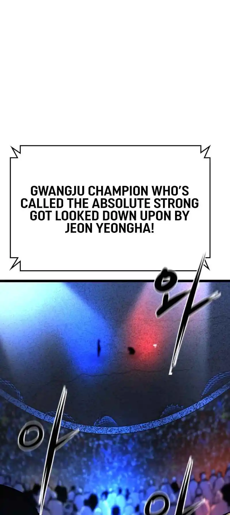 Hallym Gymnasium 152