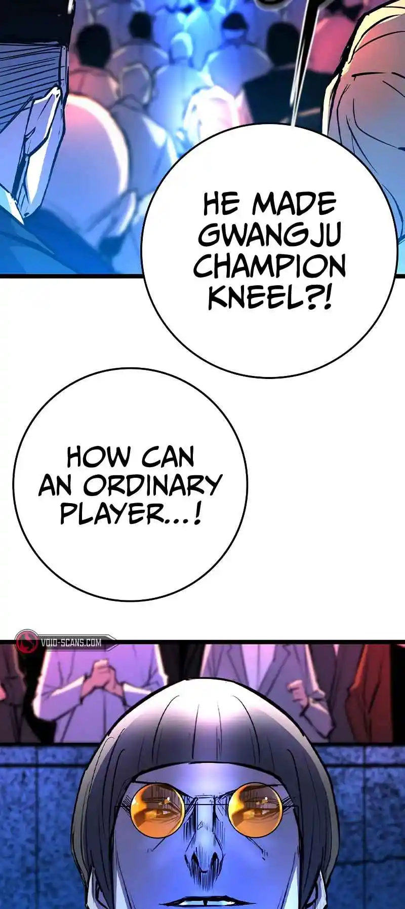 Hallym Gymnasium 152