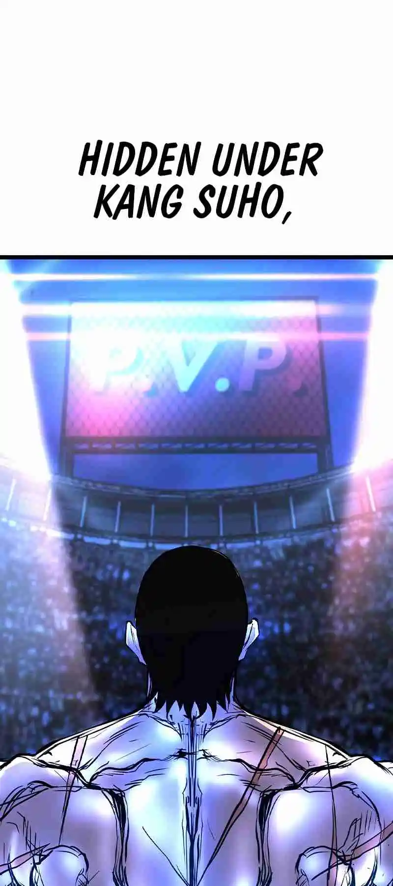 Hallym Gymnasium 152