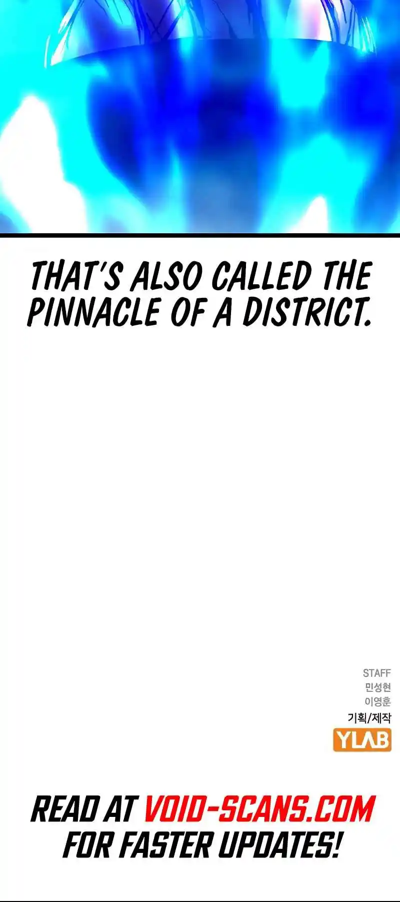 Hallym Gymnasium 152