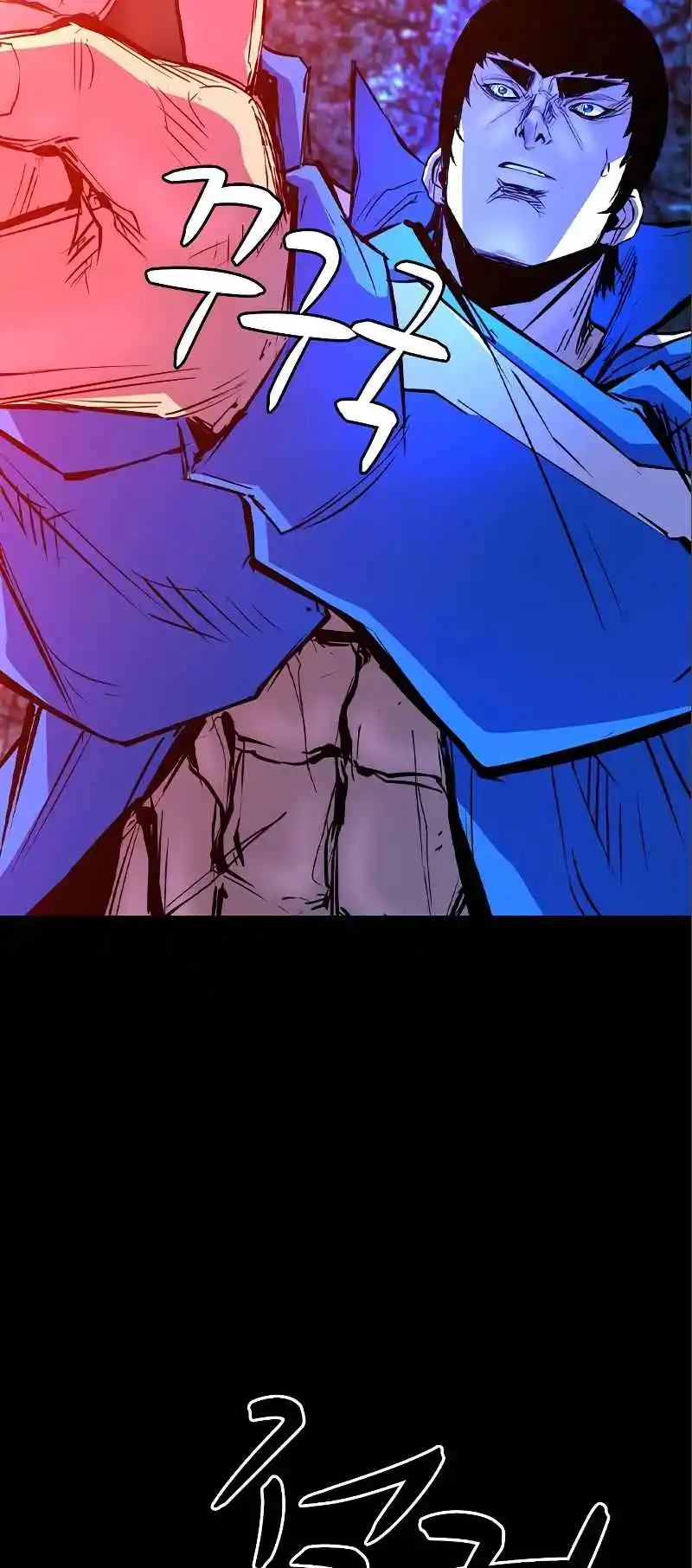 Hallym Gymnasium 153