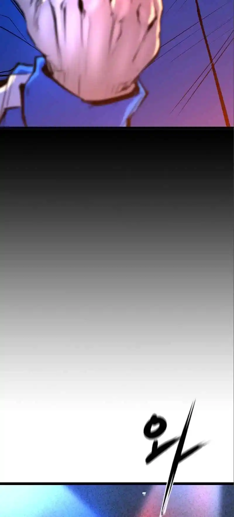 Hallym Gymnasium 153