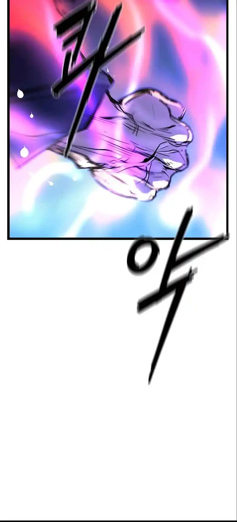 Hallym Gymnasium 153