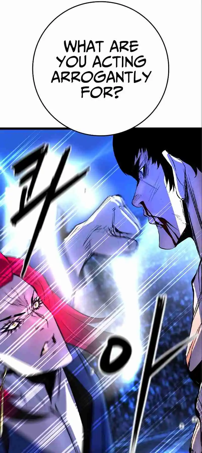 Hallym Gymnasium 153