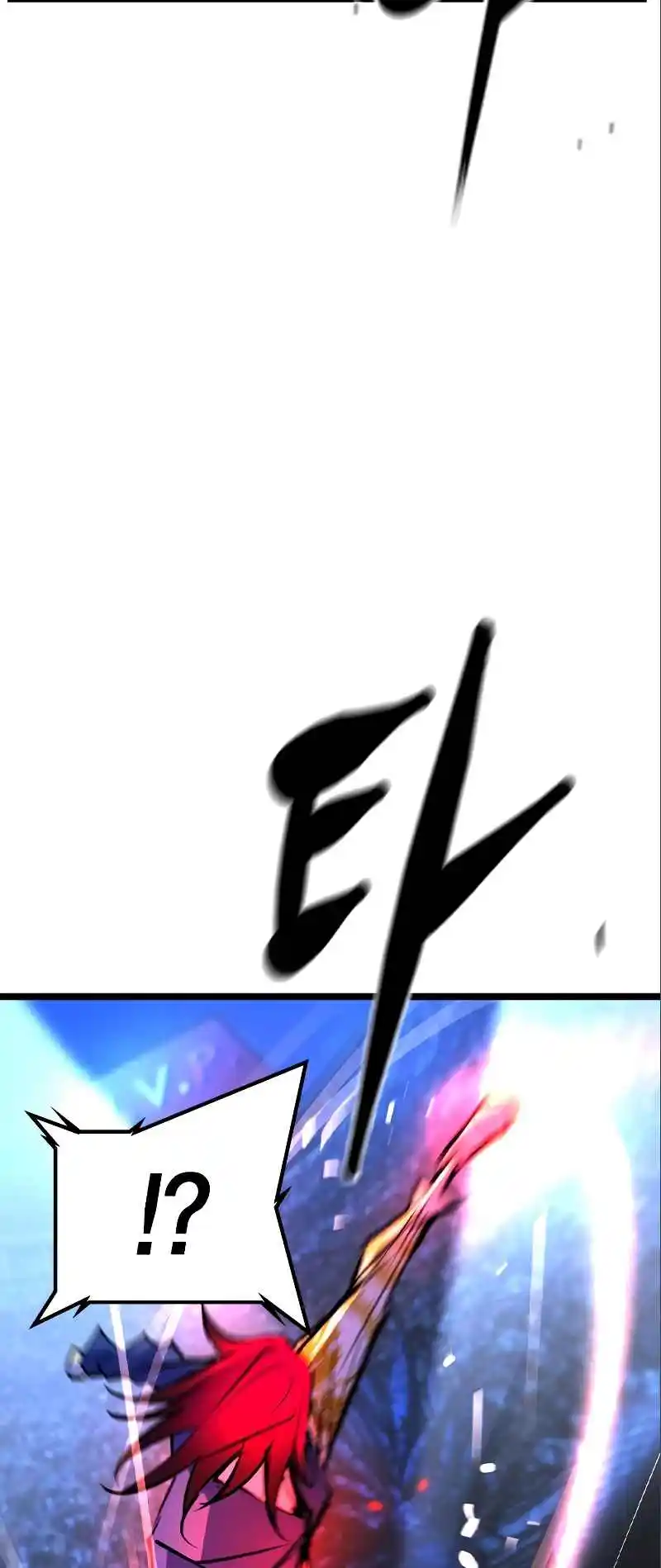 Hallym Gymnasium 153