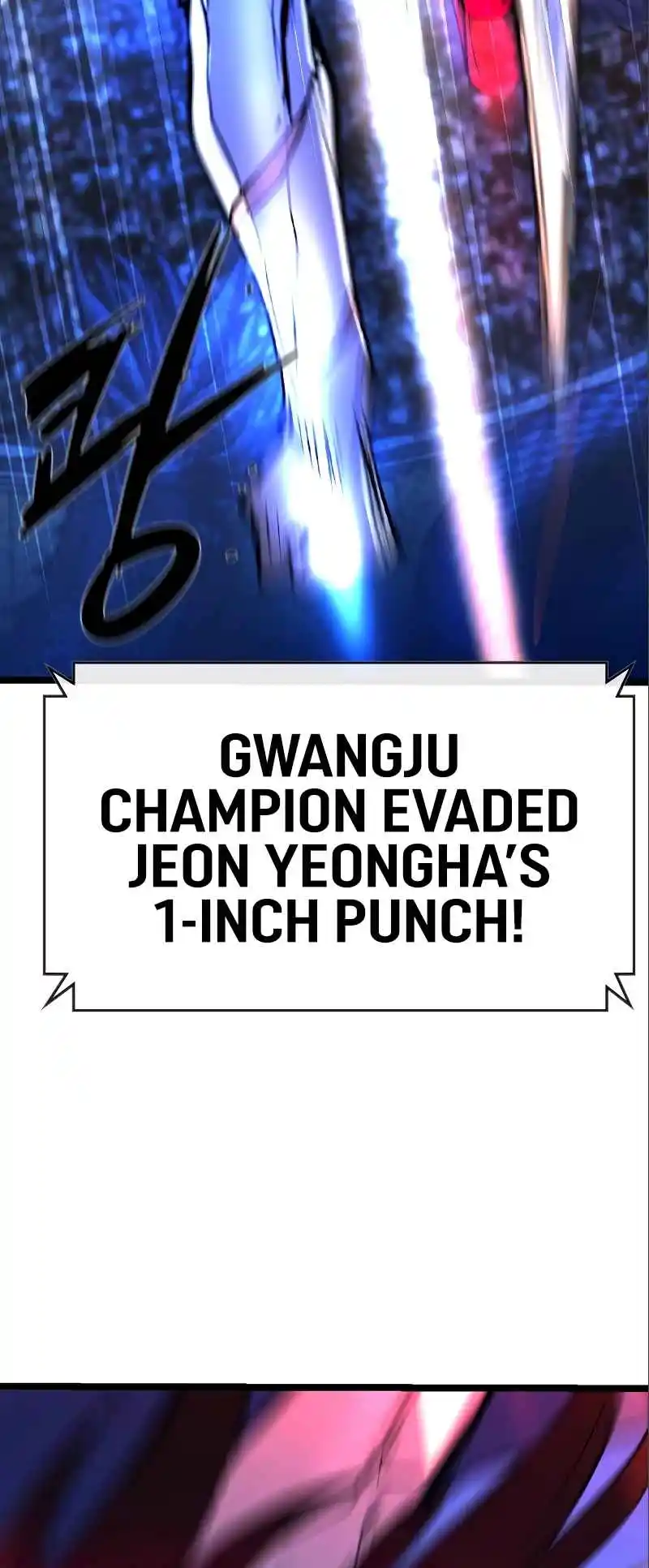 Hallym Gymnasium 153