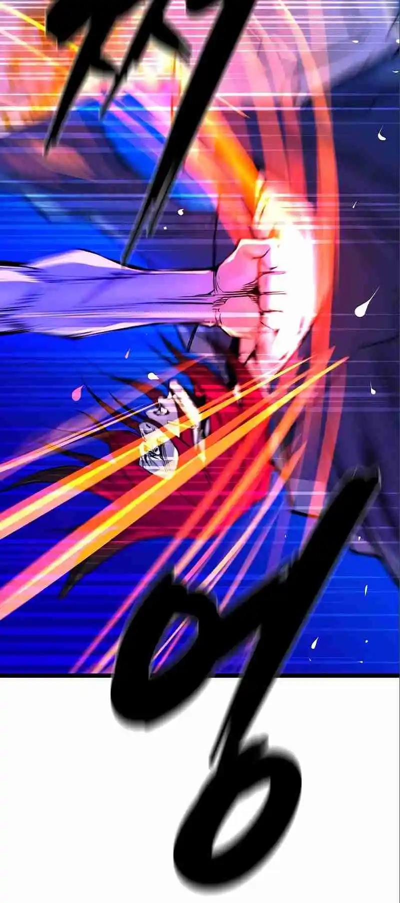 Hallym Gymnasium 153