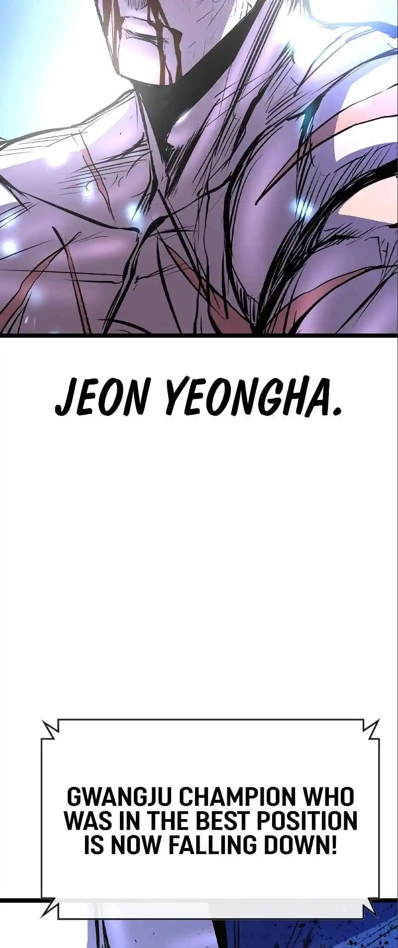 Hallym Gymnasium 153