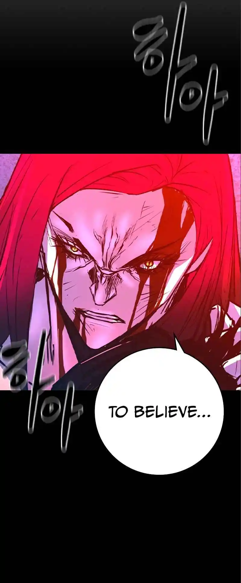 Hallym Gymnasium 153