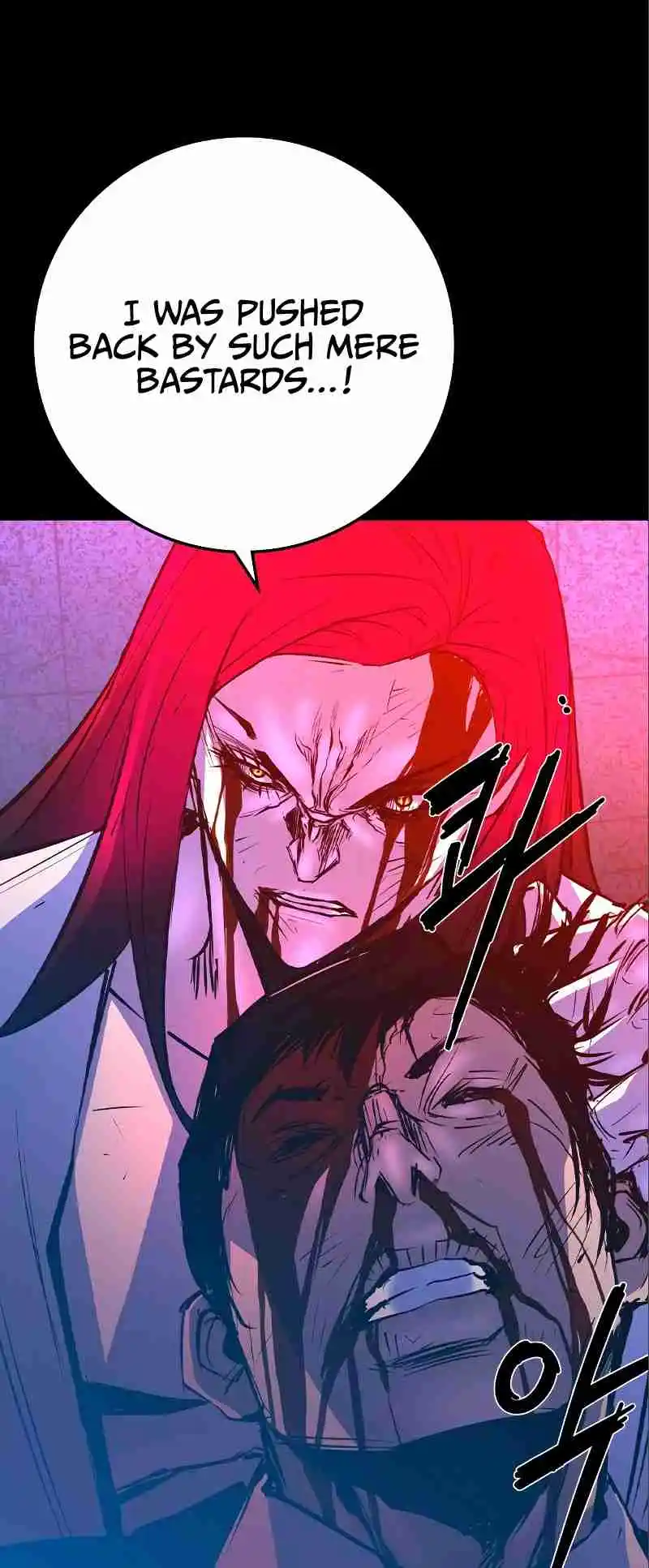 Hallym Gymnasium 153