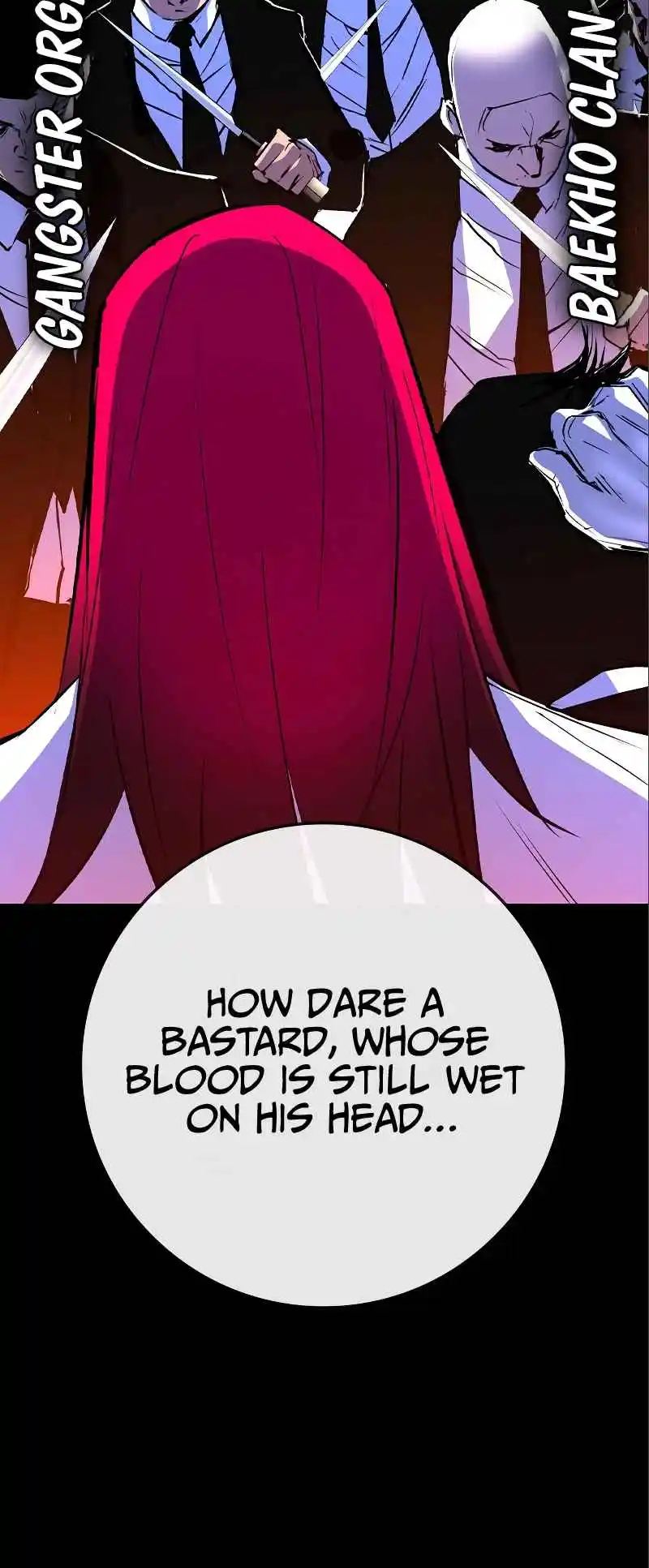 Hallym Gymnasium 153