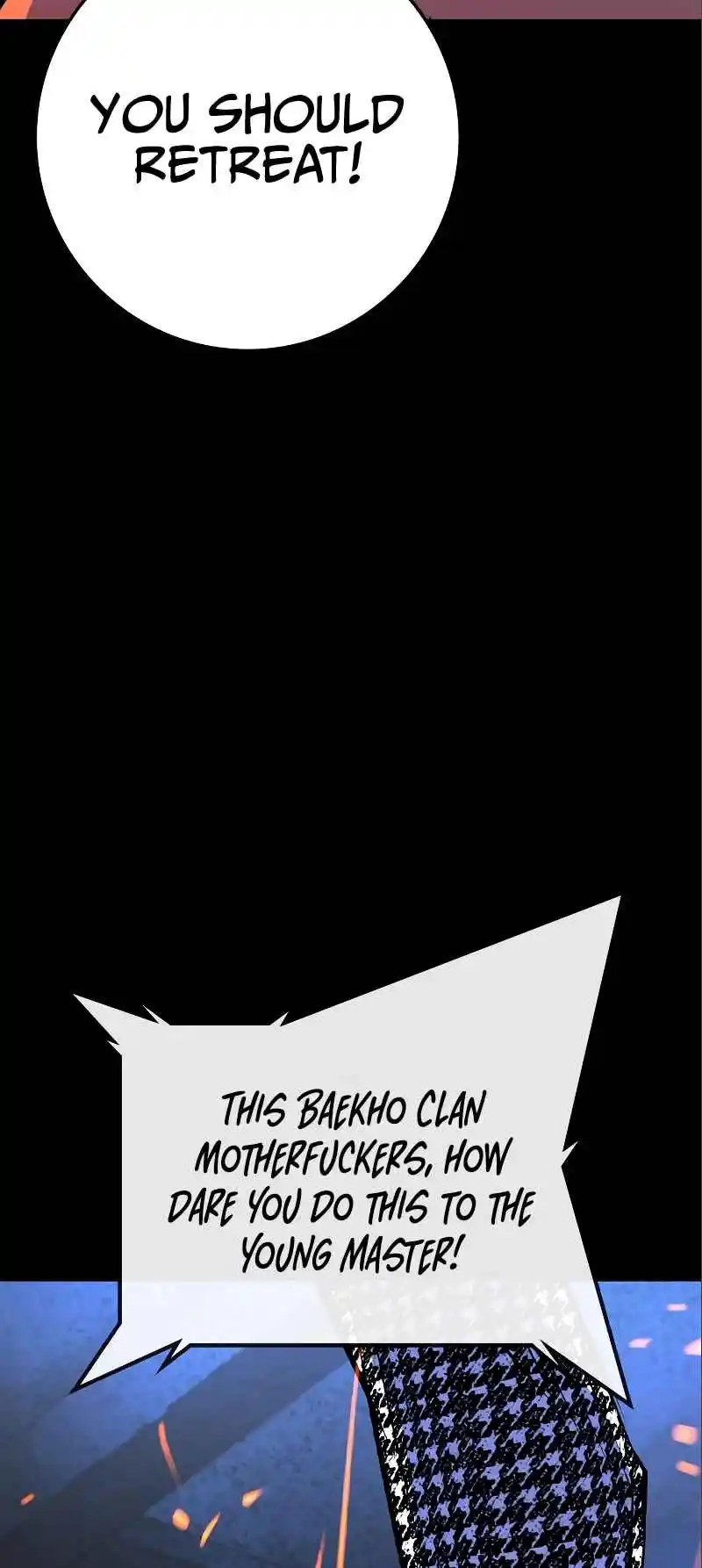 Hallym Gymnasium 153