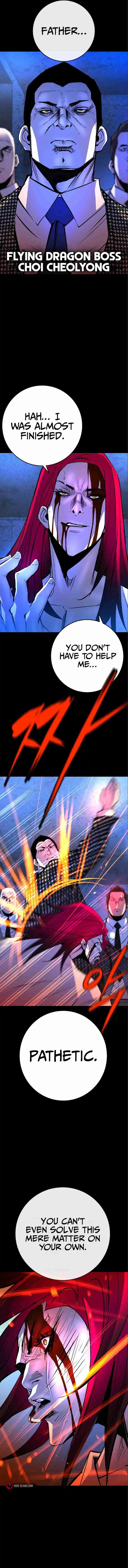 Hallym Gymnasium 153