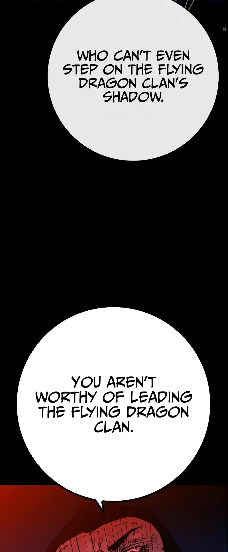 Hallym Gymnasium 153