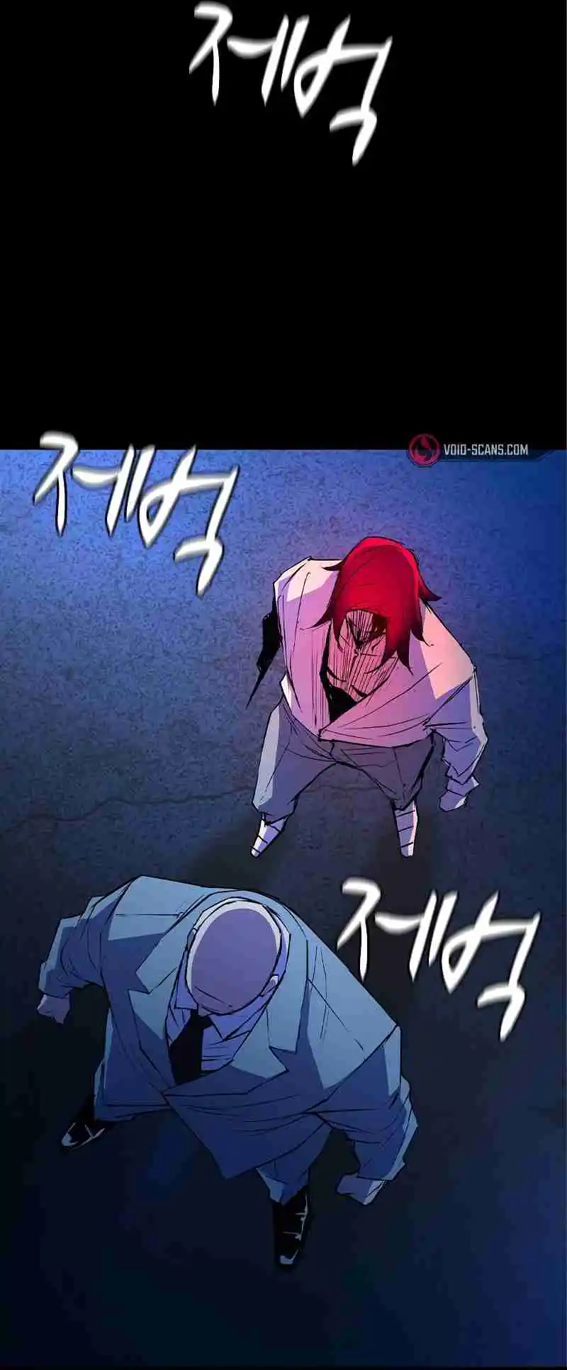 Hallym Gymnasium 153