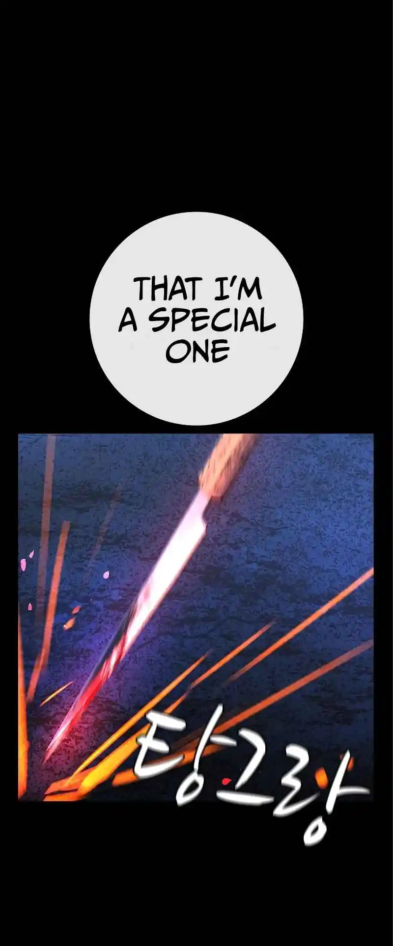 Hallym Gymnasium 153