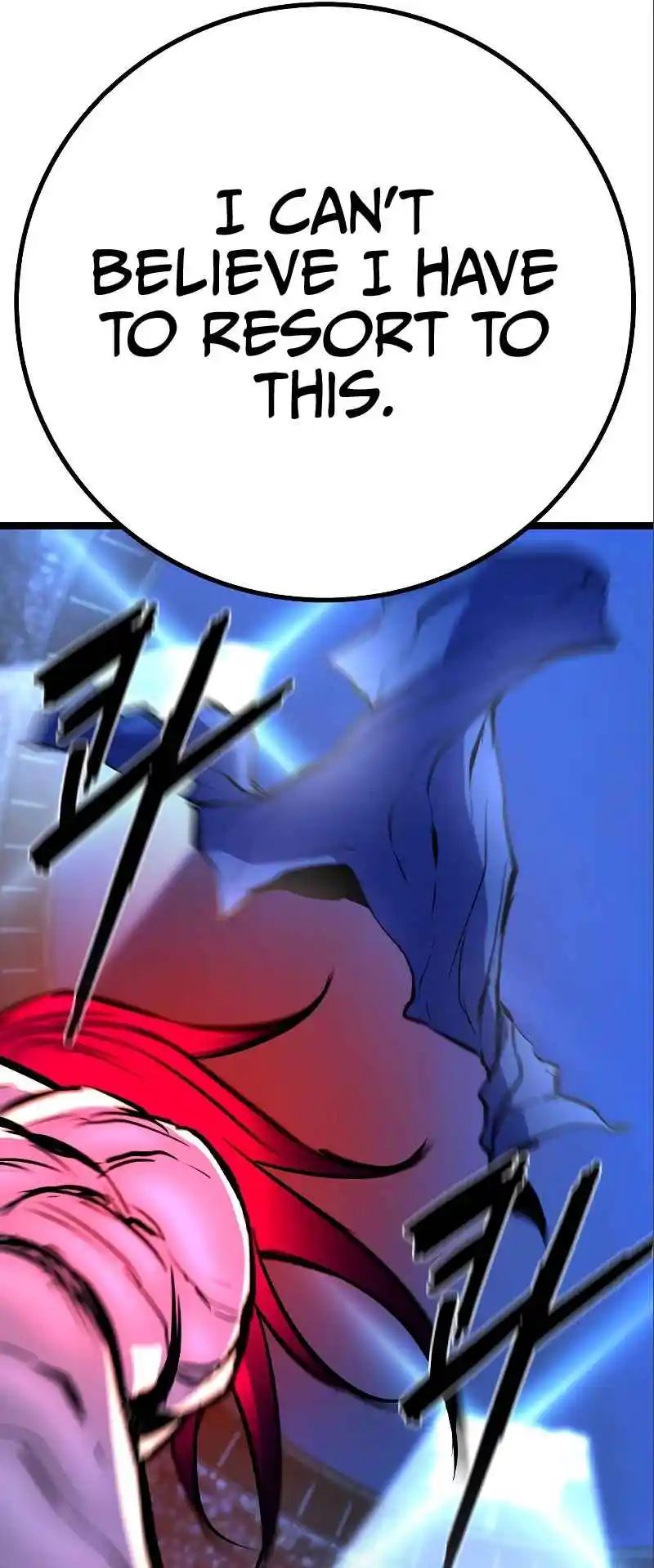 Hallym Gymnasium 153