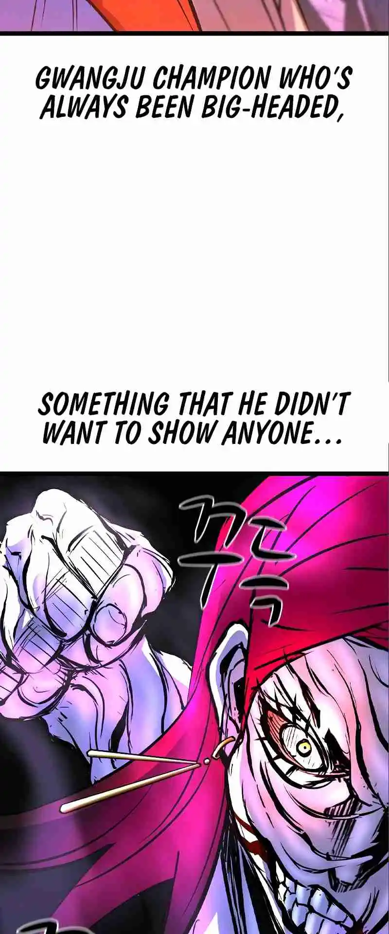 Hallym Gymnasium 153