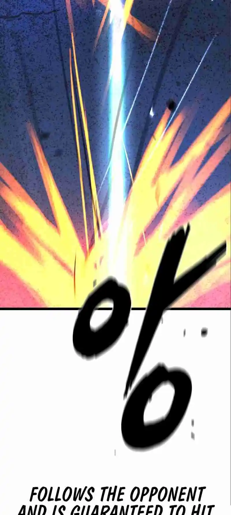 Hallym Gymnasium 153