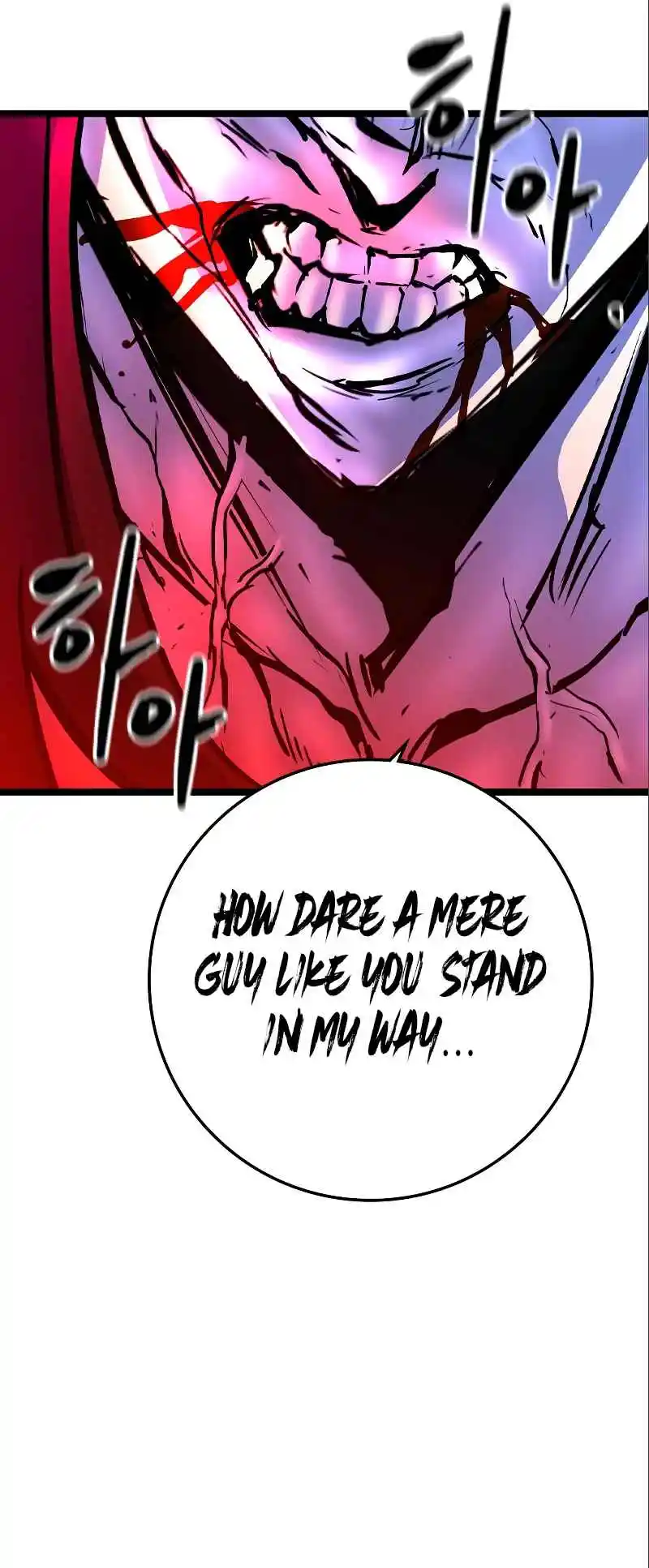 Hallym Gymnasium 153