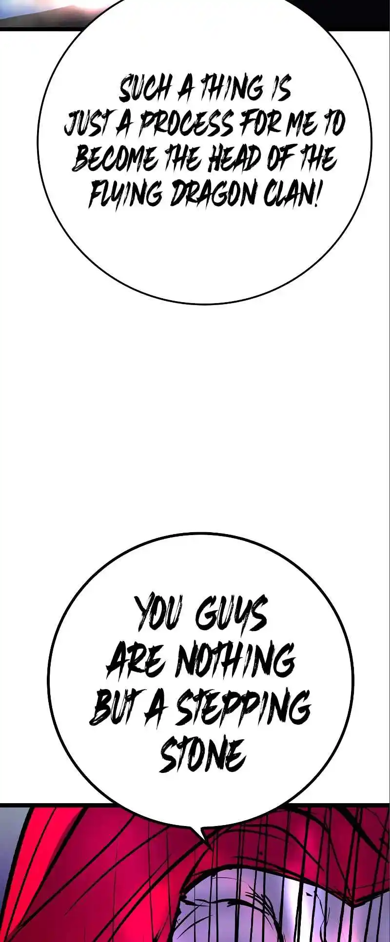 Hallym Gymnasium 153