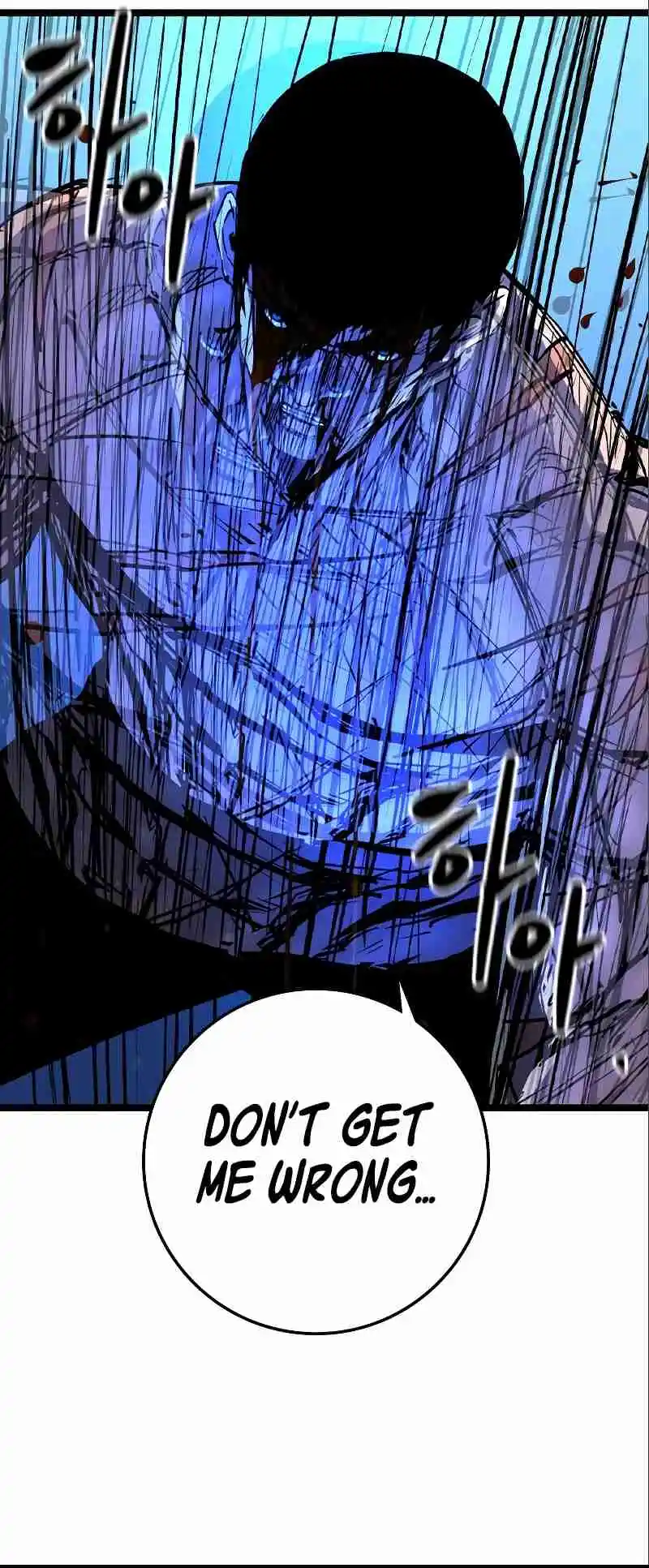 Hallym Gymnasium 153