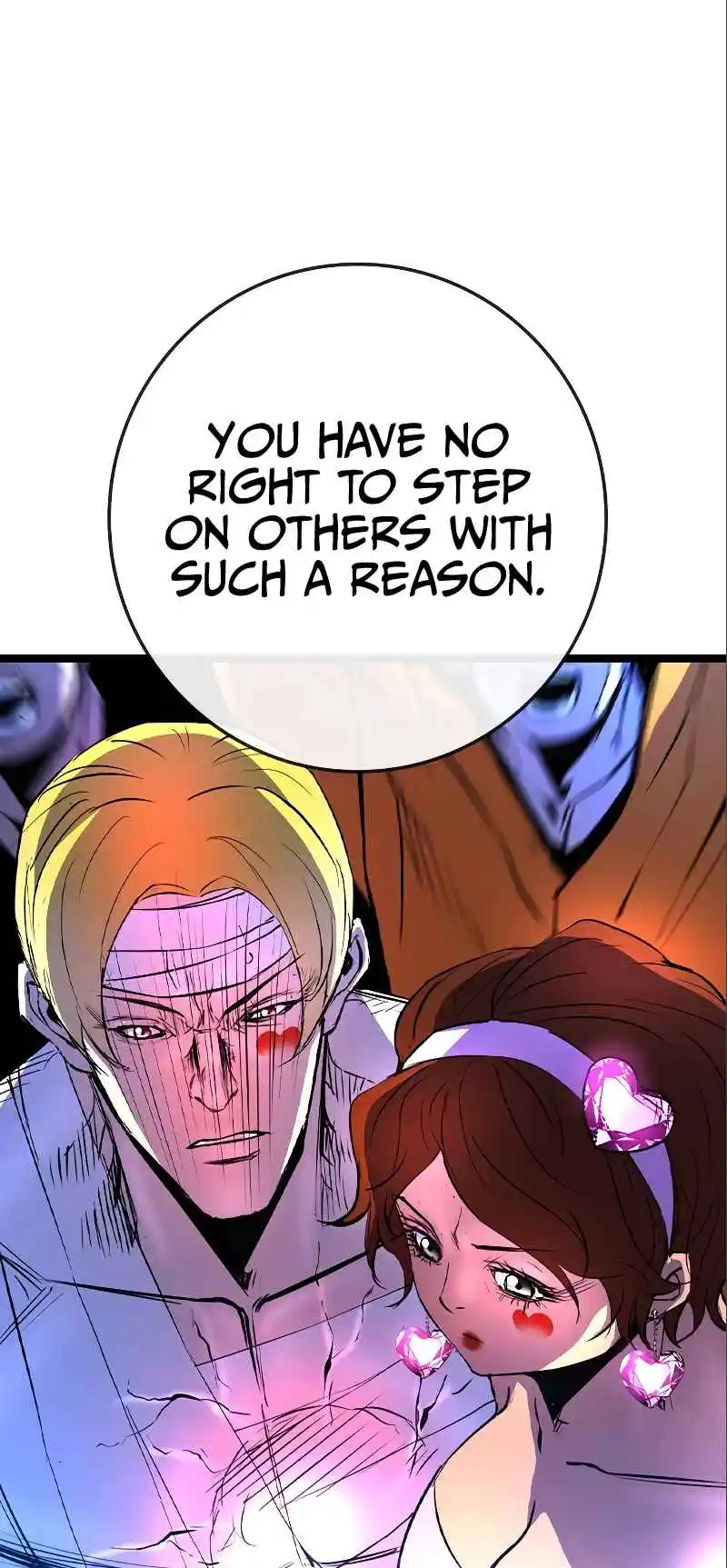 Hallym Gymnasium 153