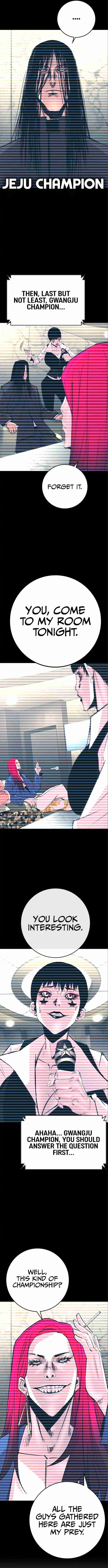 Hallym Gymnasium 154