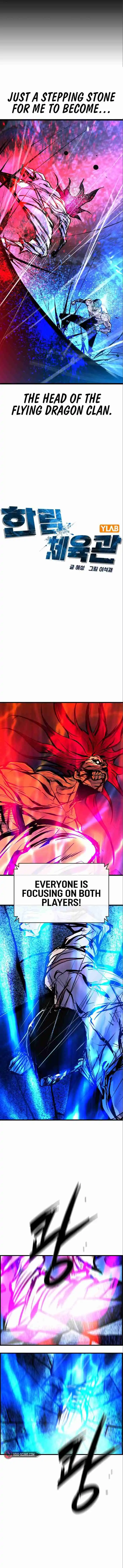 Hallym Gymnasium 154