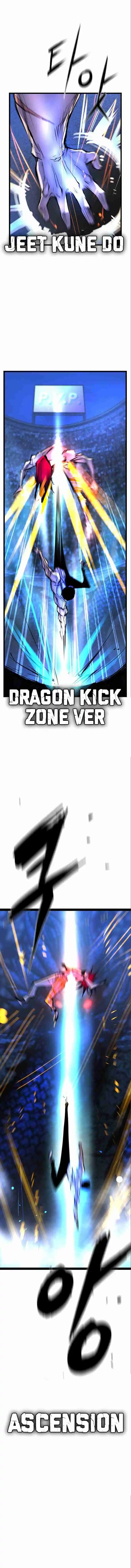 Hallym Gymnasium 154