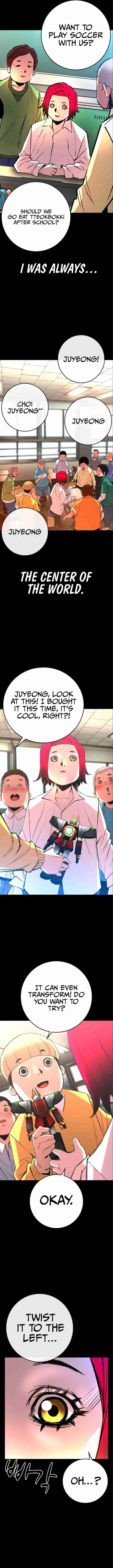 Hallym Gymnasium 154