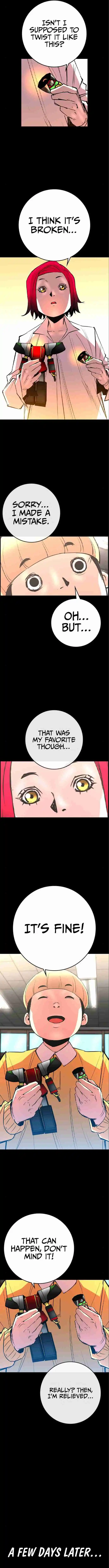 Hallym Gymnasium 154