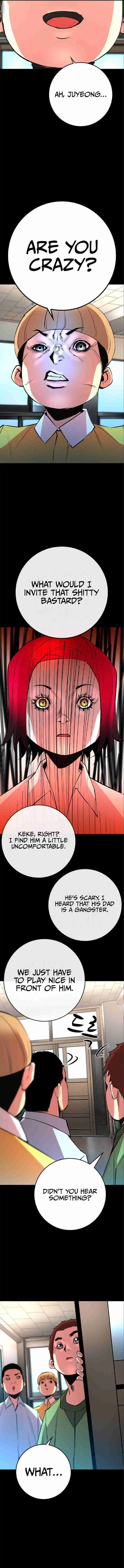 Hallym Gymnasium 154